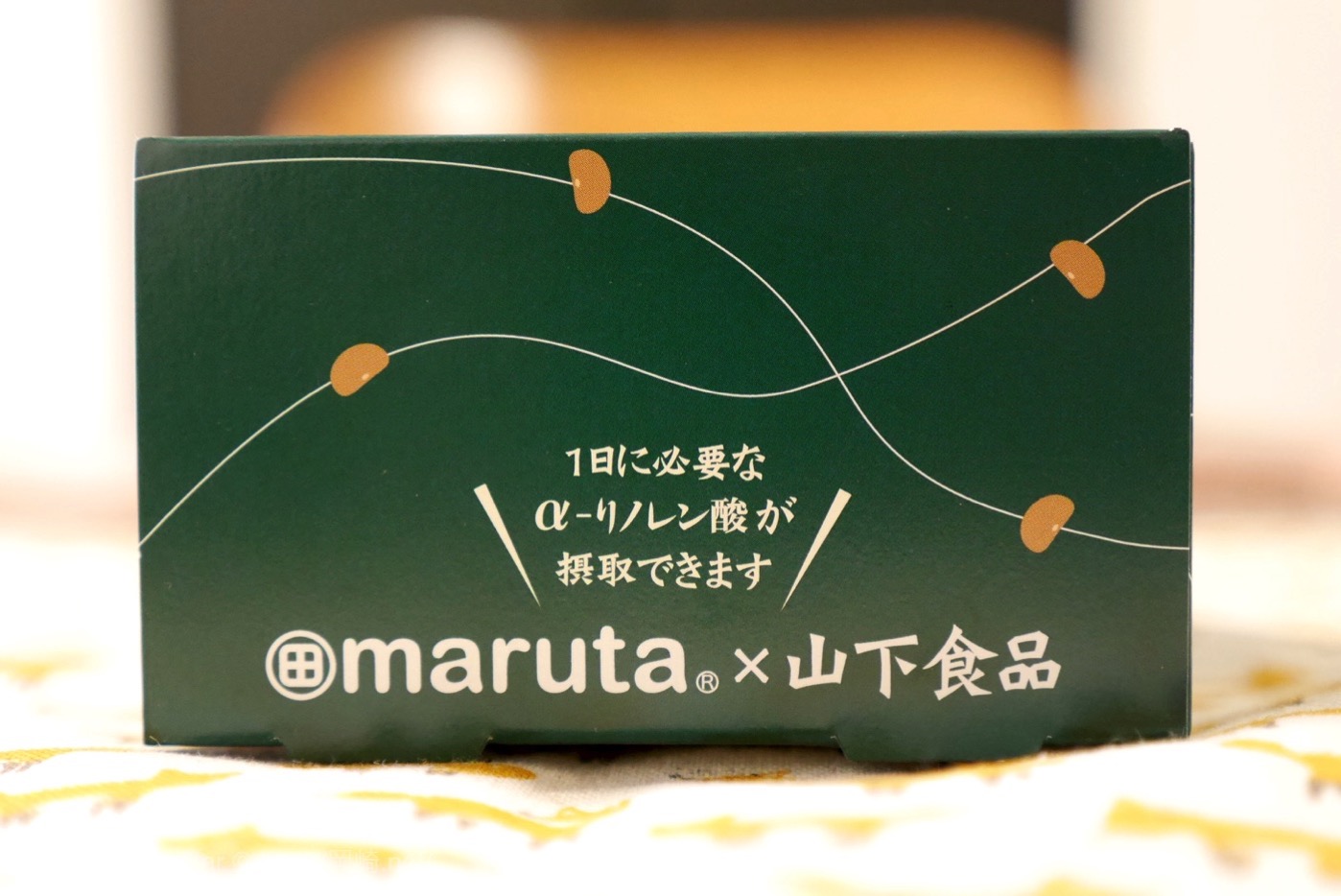maruta  納豆