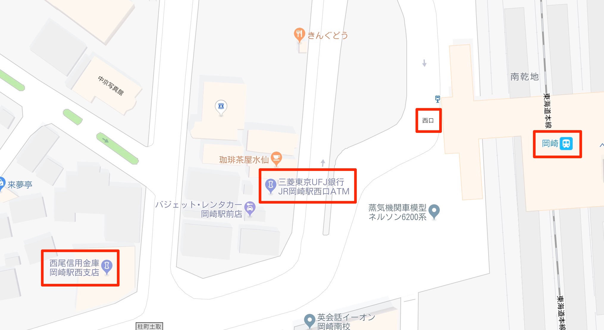 岡崎駅　西口　ATM