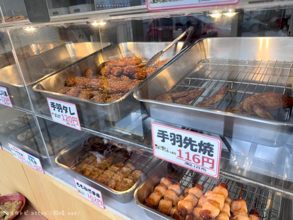岡崎 鳥周 串焼き