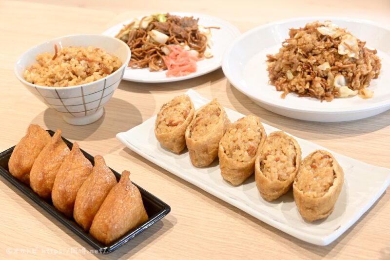 風土市場うまいもんや 試食会にて