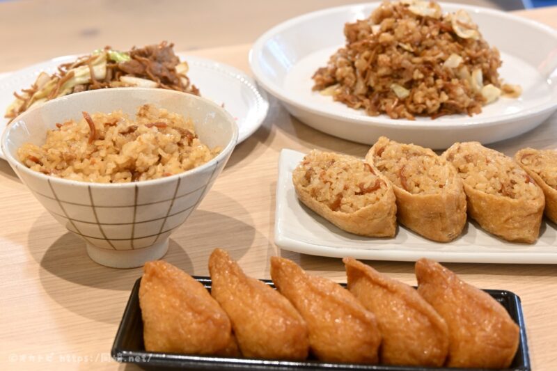 風土市場うまいもんや 試食会にて