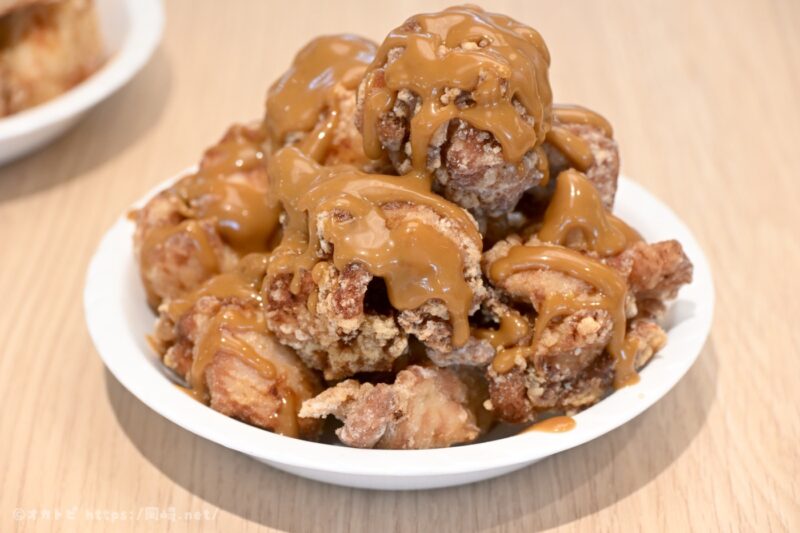 暴れん坊チキン 八丁味噌ソース
