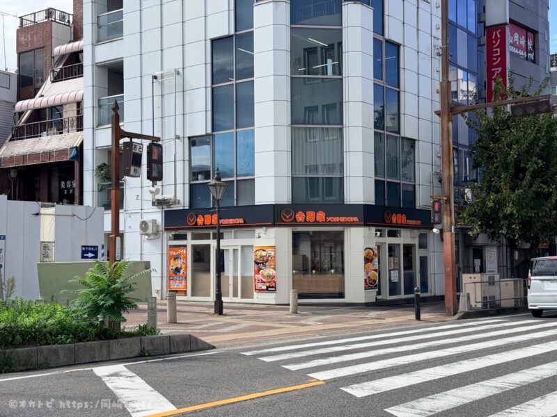 東岡崎駅 吉野家