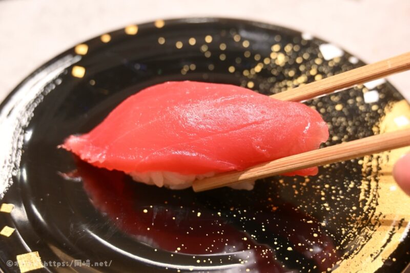 いきいき寿司　赤シャリ