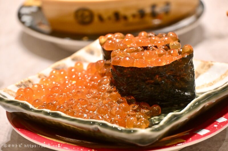 がっぱりこぼれいくら