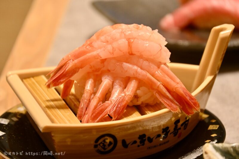 甘エビがっぱり握り