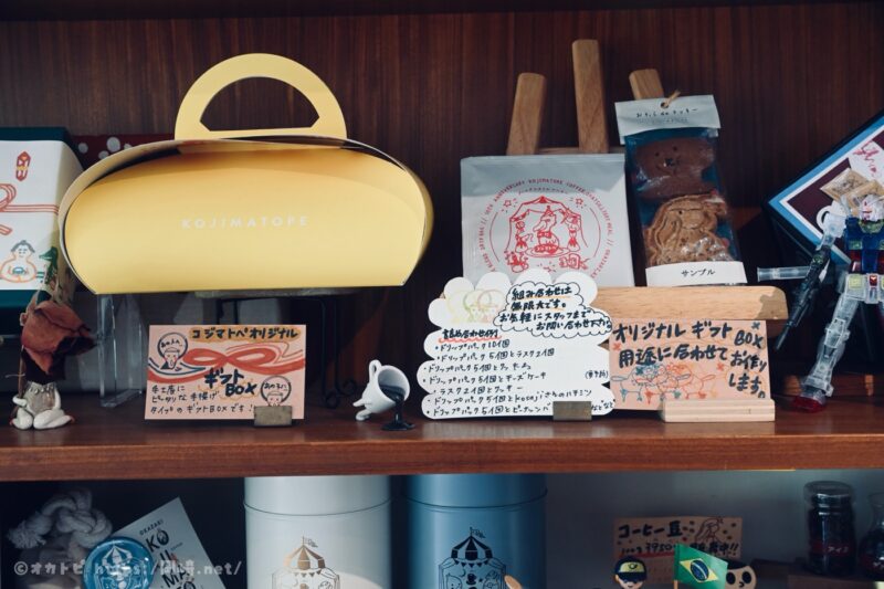 コジマトペ　オリジナルグッズ