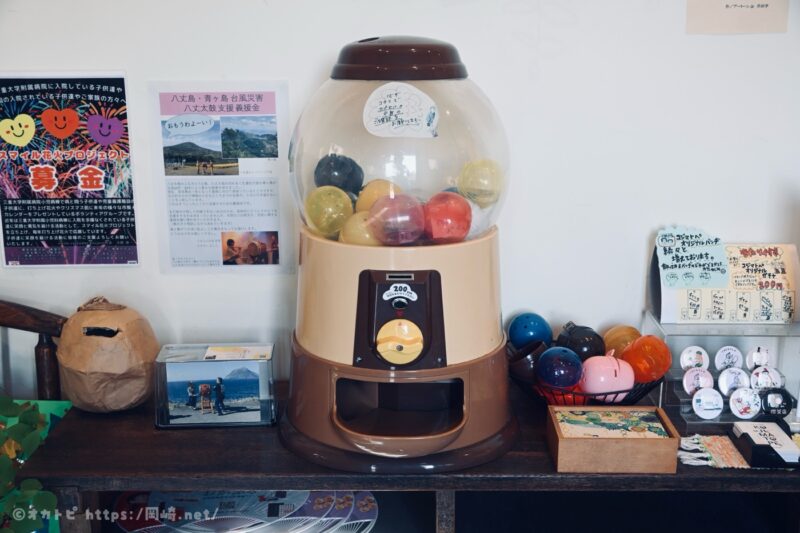 コジマトペ　ガチャガチャ