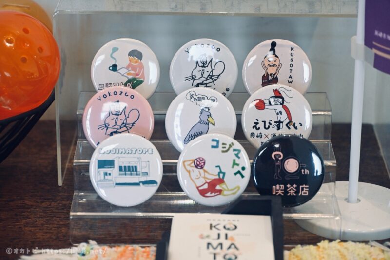 コジマトペ　ガチャガチャ