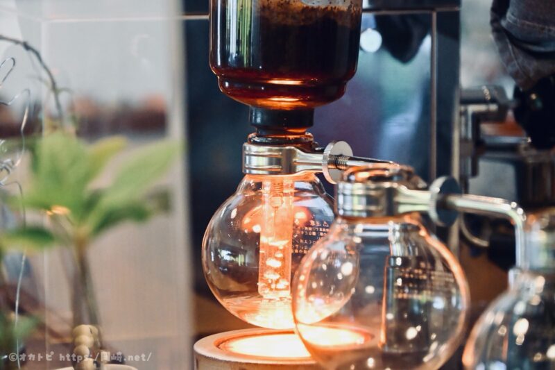 岡崎市　サイフォンコーヒー