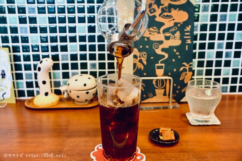 コジマトペ　アイスコーヒー