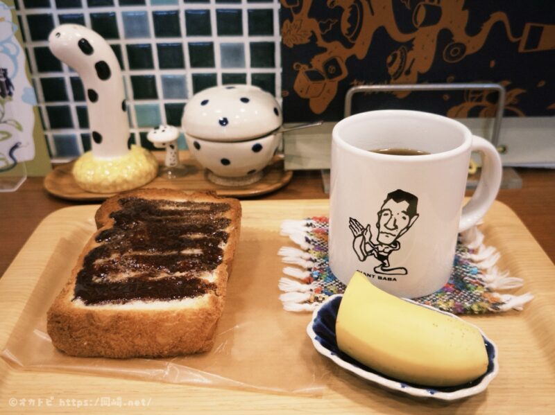 コジマトペ　モーニング